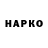 Меф VHQ Dimon NGame5