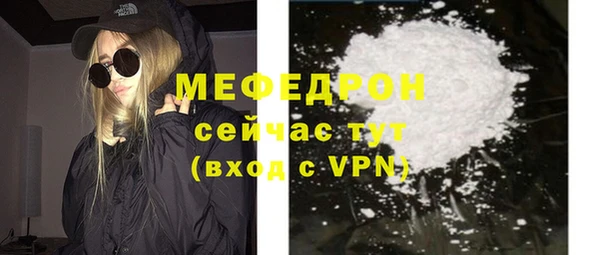 гидропоника Бронницы