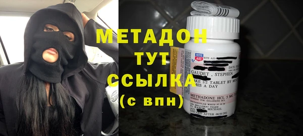не бодяженный Бородино