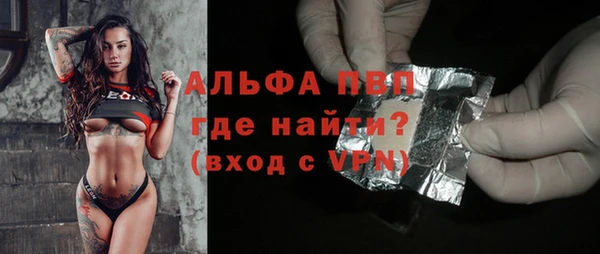 гидропоника Бронницы