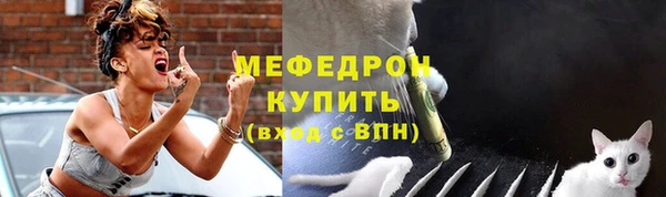 гидропоника Бронницы