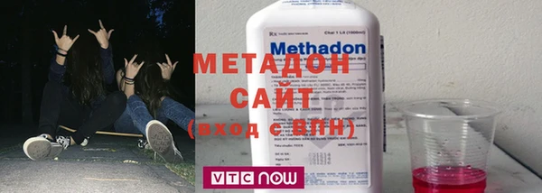 гидропоника Бронницы