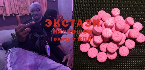 не бодяженный Бородино