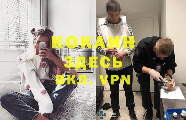 гидропоника Бронницы