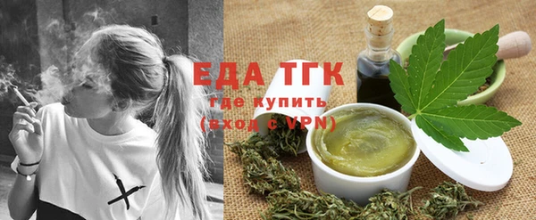 не бодяженный Бородино