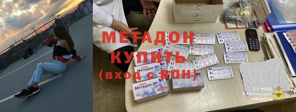 гидропоника Бронницы