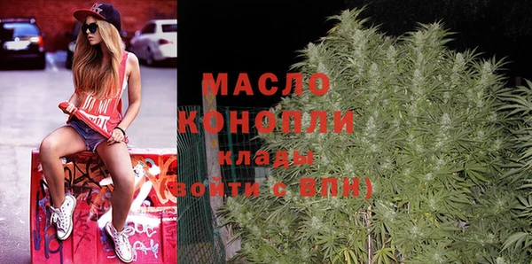 гидропоника Бронницы