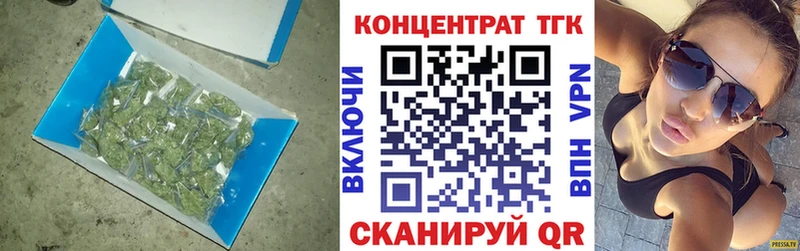Купить где  Новосиль  Дистиллят ТГК вейп 